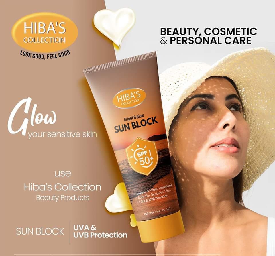 Hiba's sunblock (150 ml)