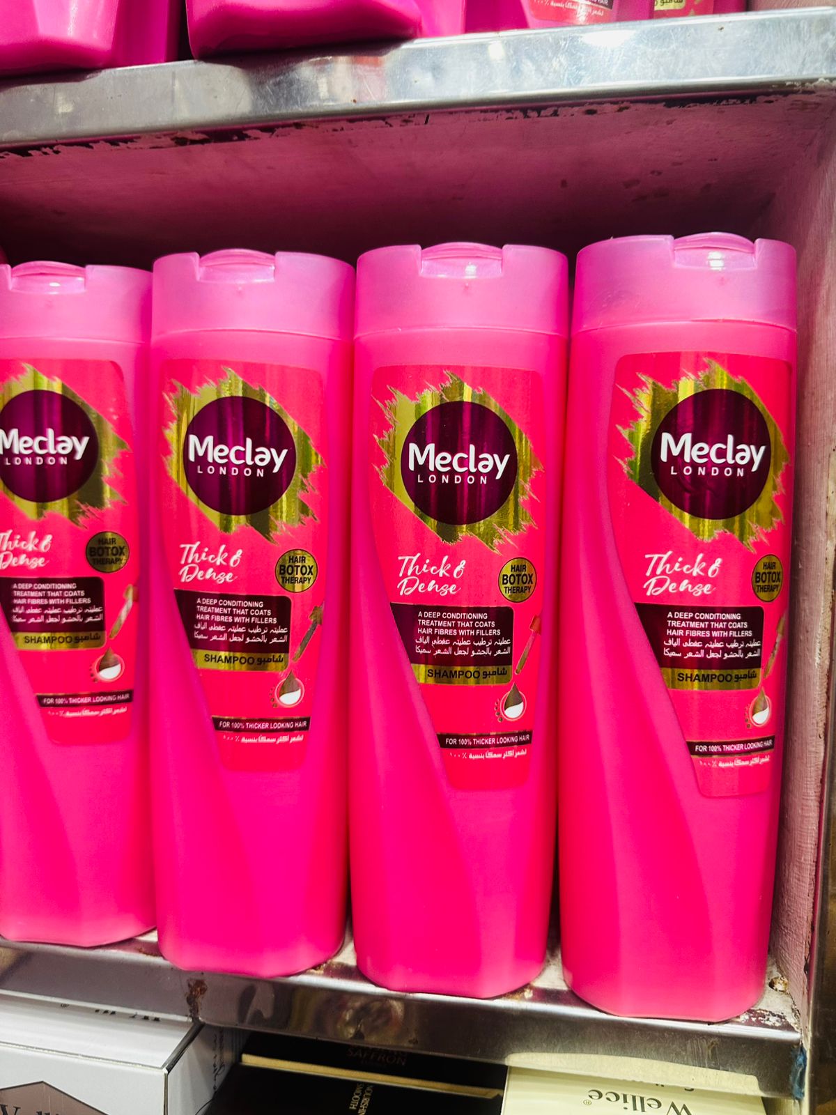 Meclay London Thick &amp; Dense Hair Shampoo