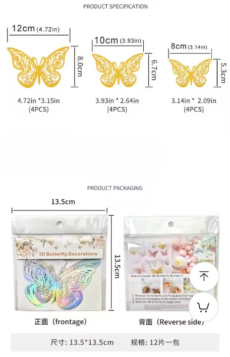 3D Wall Stickers Hollow Butterfly for Kids Rooms Home Wall Decor DIY Fridge stickers Room Decoration