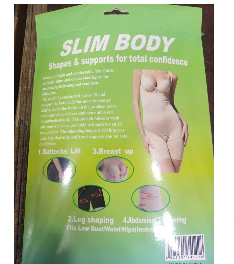 Slim Body Shape And Supports For Total Confidence (skin color)